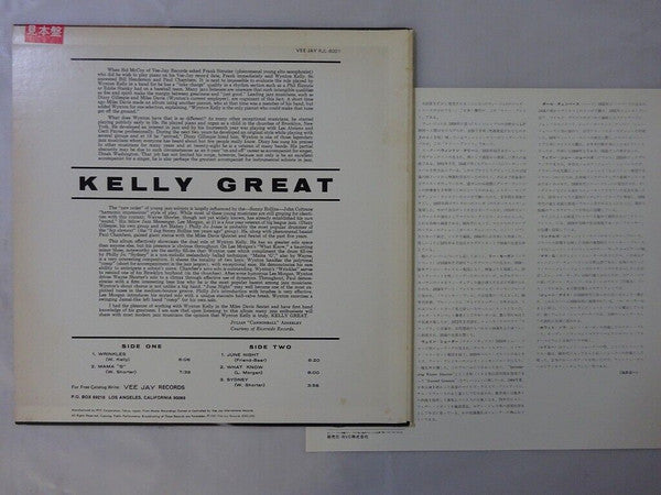 Wynton Kelly - Kelly Great (Vinyl, LP, Album, Promo, Reissue) Very Good Plus (VG+) / Very Good (VG)