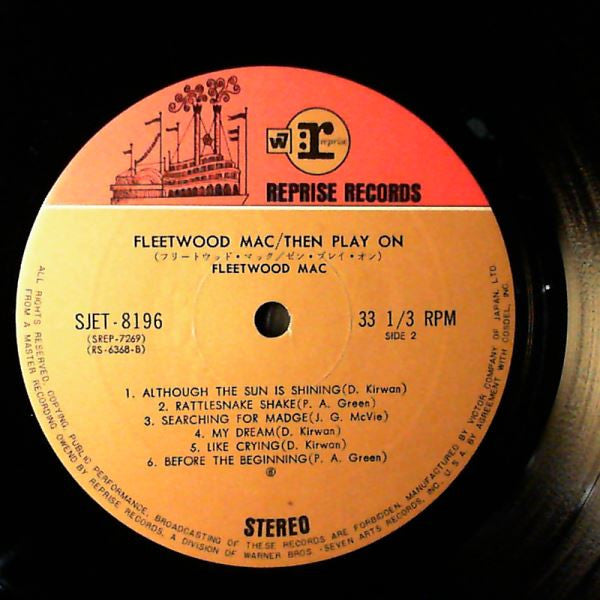 Fleetwood Mac - Then Play On (Vinyl, LP, Album) Very Good (VG) / Very Good (VG)
