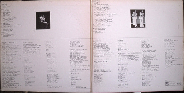 The Peanuts - On Stage (Vinyl, LP, Album, Stereo) Very Good (VG) / Very Good (VG)
