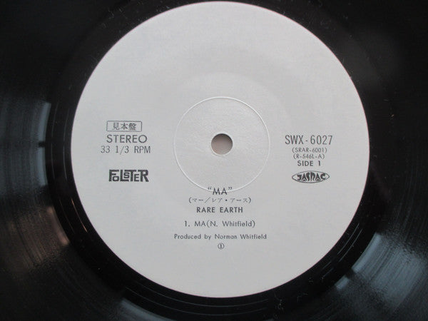 Rare Earth - Ma (Vinyl, LP, Album, Promo) Very Good (VG) / Very Good (VG)