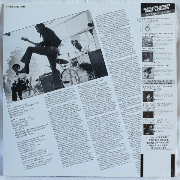 Hound Dog Taylor & The House Rockers - Genuine Houserocking Music (Vinyl, LP, Album, Stereo) Very Good Plus (VG+) / Very Good Plus (VG+)