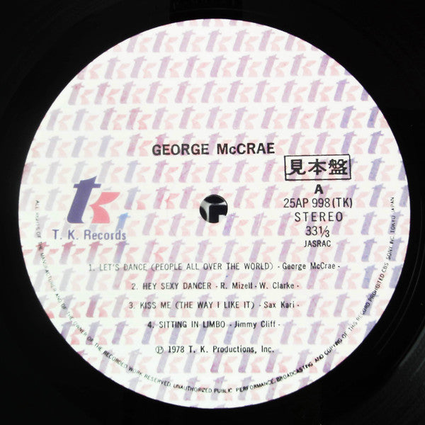 George McCrae - George McCrae (Vinyl, LP, Album, Promo) Very Good Plus (VG+) / Fair (F)