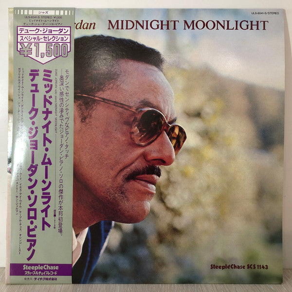Duke Jordan - Midnight Moonlight (Vinyl, LP, Album, Reissue) Very Good Plus (VG+) / Very Good Plus (VG+)