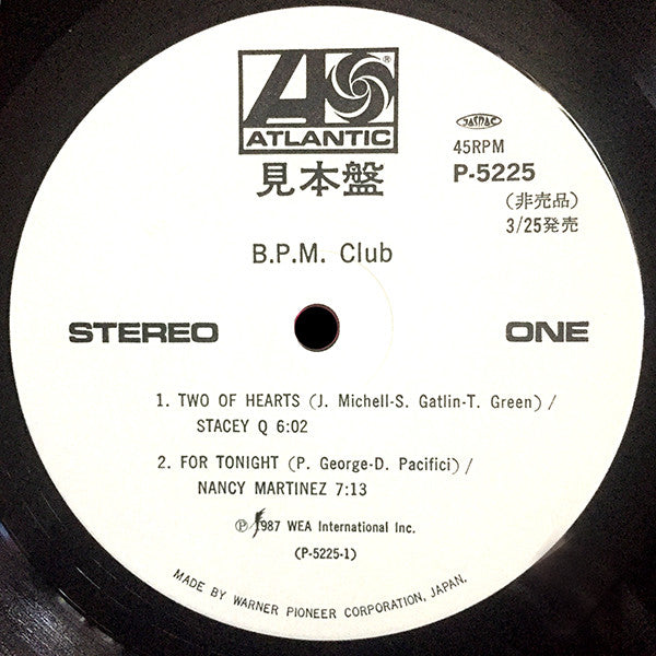Various - B.P.M. Club (Vinyl, 12", 45 RPM, Compilation, Promo) Very Good Plus (VG+) / Very Good (VG)