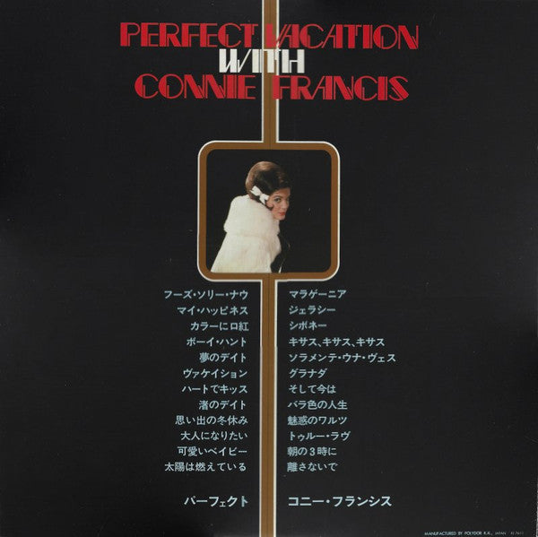 Connie Francis - Perfect Vacation With Connie Francis (2xVinyl, LP, Compilation, Stereo) Very Good Plus (VG+) / Very Good (VG)