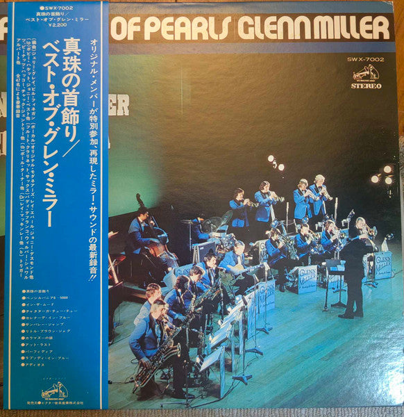 The Glenn Miller Orchestra - A String Of Pearls (Vinyl, LP, Album, Stereo) Good Plus (G+) / Good Plus (G+)