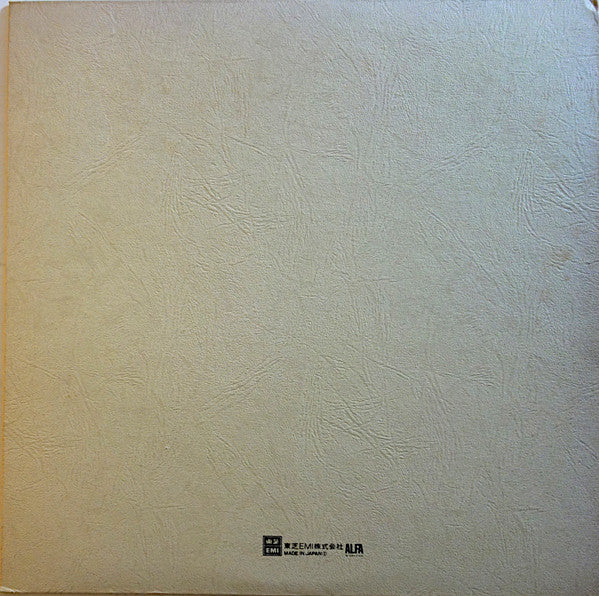 Yumi Arai - Hikō-Ki Gumo = ひこうき雲 (Vinyl, LP, Album, Reissue) Near Mint (NM or M-) / Very Good (VG)