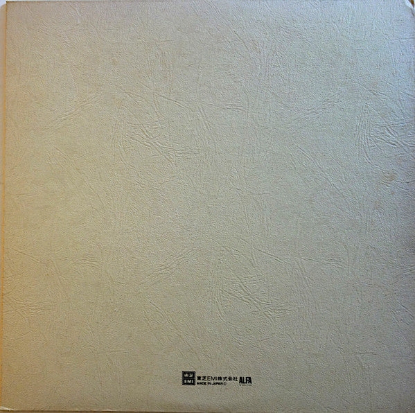 Yumi Arai - Hikō-Ki Gumo = ひこうき雲 (Vinyl, LP, Album, Reissue)