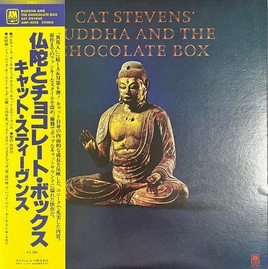 Cat Stevens - Buddha And The Chocolate Box (Vinyl, LP, Album, Reissue) Very Good (VG) / Very Good (VG)