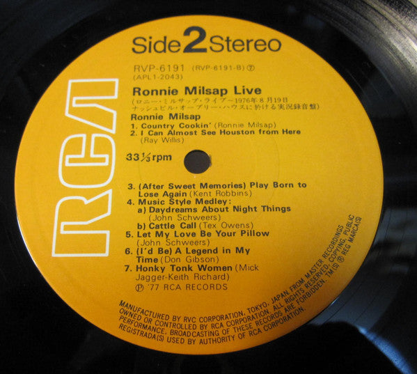 Ronnie Milsap - Live (Vinyl, LP, Album) Very Good (VG) / Very Good Plus (VG+)