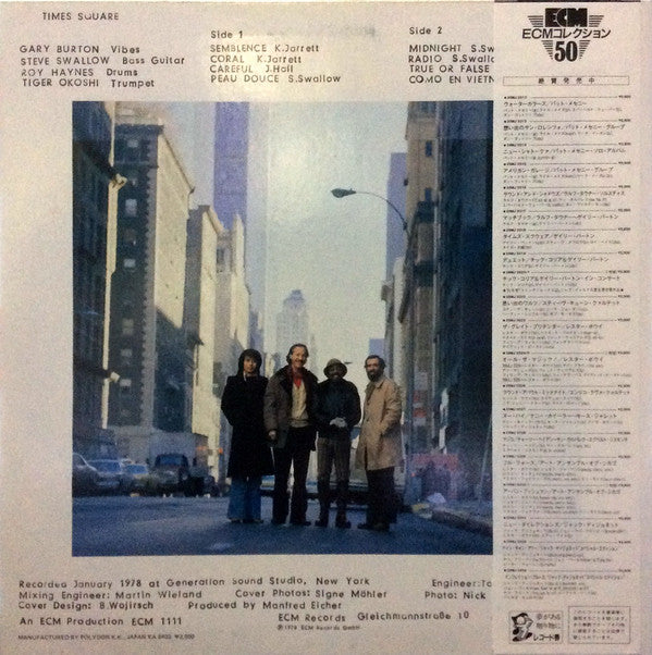 Gary Burton - Times Square (Vinyl, LP, Album, Reissue, Stereo) Very Good Plus (VG+) / Very Good Plus (VG+)