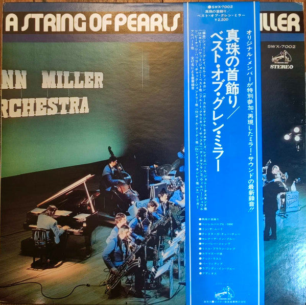 The Glenn Miller Orchestra - A String Of Pearls (Vinyl, LP, Album, Stereo) Good Plus (G+) / Good Plus (G+)