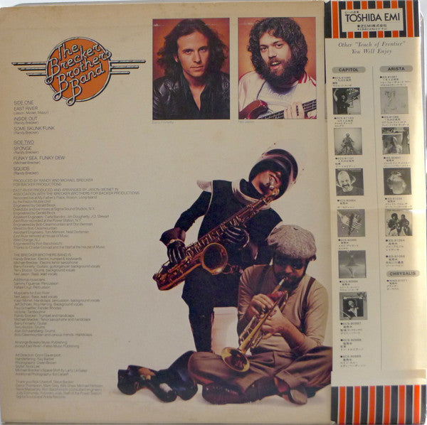 The Brecker Brothers - Heavy Metal Be-Bop (Vinyl, LP, Album, Promo) Very Good Plus (VG+) / Very Good Plus (VG+)