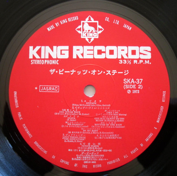 The Peanuts - On Stage (Vinyl, LP, Album, Stereo) Very Good (VG) / Very Good (VG)