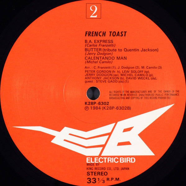 French Toast (3) - French Toast (Vinyl, LP, Album) Very Good Plus (VG+) / Very Good Plus (VG+)