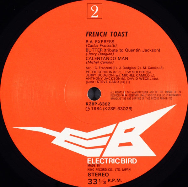 French Toast (3) - French Toast (Vinyl, LP, Album)