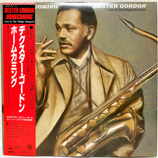 Dexter Gordon - Homecoming - Live At The Village Vanguard (2xVinyl, LP, Album) Very Good (VG) / Very Good (VG)