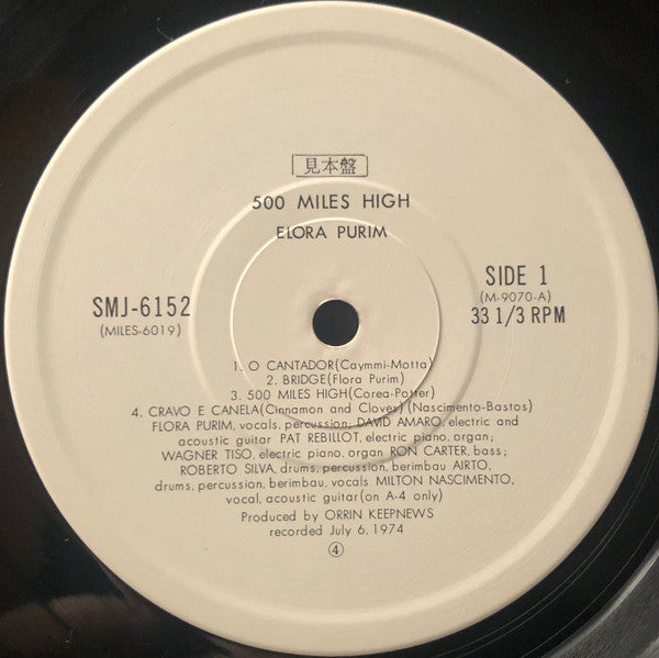 Flora Purim - 500 Miles High (Vinyl, LP, Album, Promo) Very Good Plus (VG+) / Good Plus (G+)