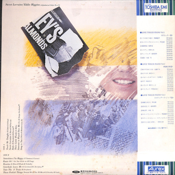 Eddie Higgins - Sweet Lorraine (Vinyl, LP, Album, Stereo) Very Good Plus (VG+) / Very Good Plus (VG+)