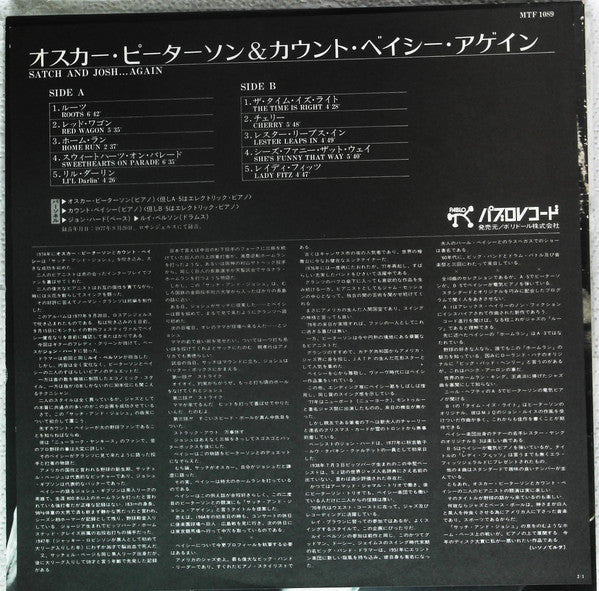 Oscar Peterson - Satch And Josh.....Again (Vinyl, LP, Album) Very Good Plus (VG+) / Very Good Plus (VG+)