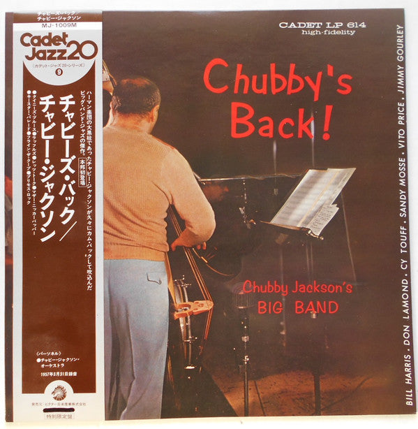 Chubby Jackson's Big Band - Chubby's Back! (Vinyl, LP, Album, Reissue, Mono) Very Good Plus (VG+) / Very Good Plus (VG+)