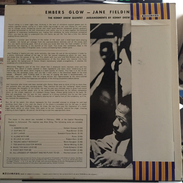 Jane Fielding - Embers Glow (Vinyl, LP, Album, Promo, Mono) Very Good Plus (VG+) / Very Good Plus (VG+)