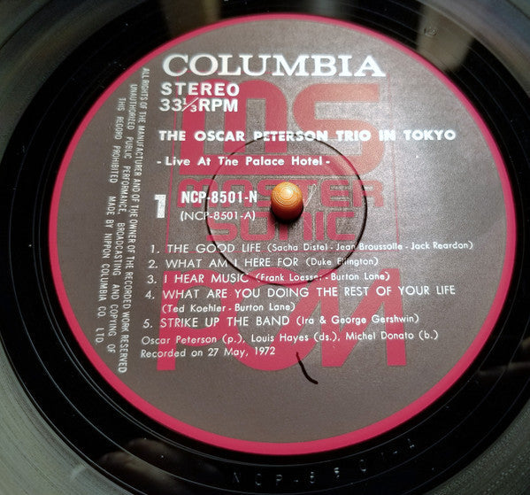 The Oscar Peterson Trio - In Tokyo - Live At The Palace Hotel (Viny...