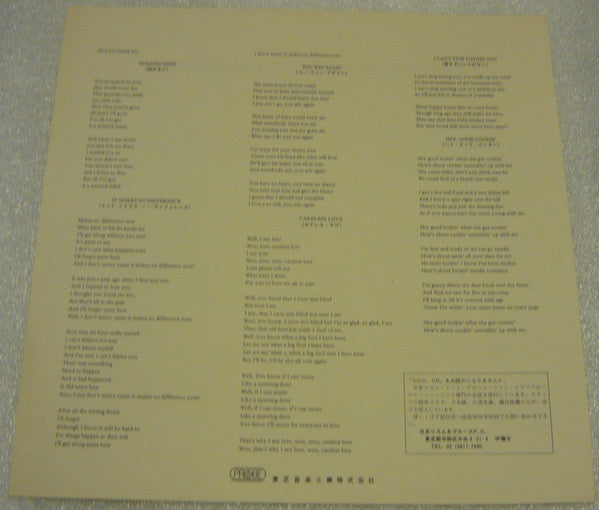 Ray Charles - Modern Sounds In Country And Western Music (Vinyl, LP, Album, Reissue, Stereo) Very Good (VG) / Very Good (VG)