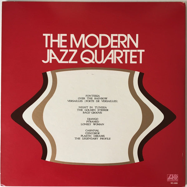 The Modern Jazz Quartet - Modern Jazz Quartet (2xVinyl, LP, Compilation, Stereo) Very Good Plus (VG+) / Near Mint (NM or M-)