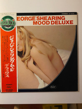George Shearing - Mood Deluxe (Vinyl, LP, Album, Promo, Stereo) Very Good Plus (VG+) / Very Good Plus (VG+)
