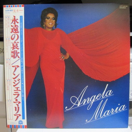 Ângela Maria - Angela Maria (Vinyl, LP, Album, Promo) Near Mint (NM or M-) / Very Good Plus (VG+)