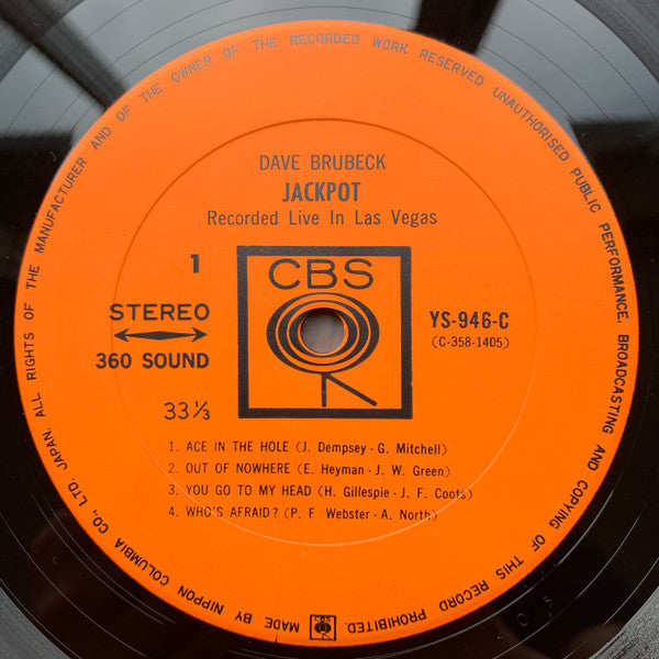 Dave Brubeck - Jackpot (Vinyl, LP, Album, Stereo) Very Good Plus (VG+) / Very Good Plus (VG+)