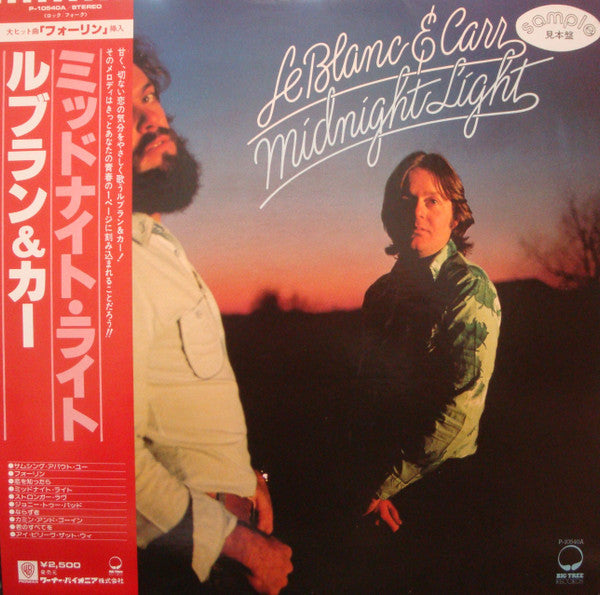 LeBlanc & Carr - Midnight Light (Vinyl, LP, Album, Promo) Very Good Plus (VG+) / Good Plus (G+)