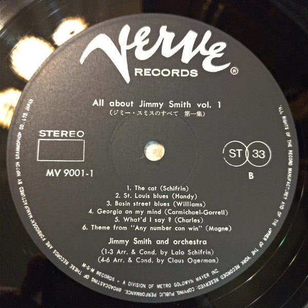 Jimmy Smith - All About Jimmy Smith (2xVinyl, LP, Compilation, Stereo) Very Good (VG) / Very Good Plus (VG+)