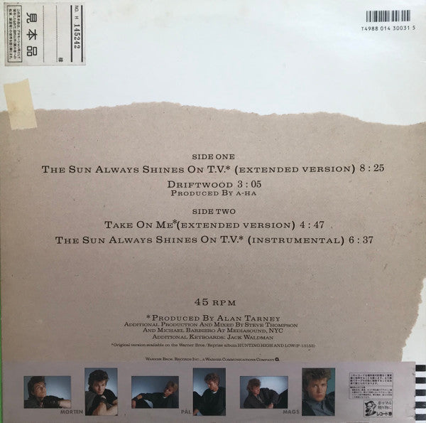 a-ha - 45 RPM Club (Vinyl, 12", 45 RPM, Mini-Album, EP, Compilation, Promo, Stereo) Near Mint (NM or M-) / Very Good (VG)