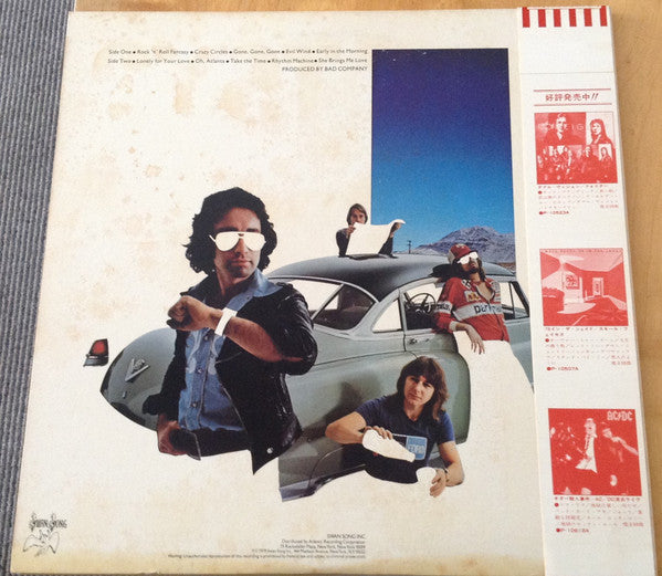 Bad Company (3) - Desolation Angels (Vinyl, LP, Album, Promo) Near Mint (NM or M-) / Very Good (VG)