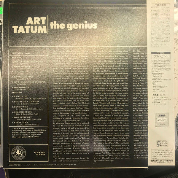Art Tatum - The Genius (Vinyl, LP, Album, Reissue, Mono) Very Good Plus (VG+) / Very Good Plus (VG+)