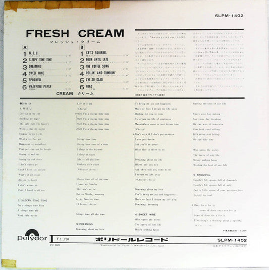 Cream (2) - Fresh Cream (Vinyl, LP, Album, Stereo) Very Good Plus (VG+) / Fair (F)