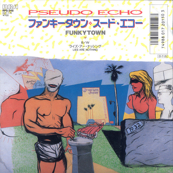 Pseudo Echo - Funky Town = ファンキータウン (Vinyl, 7", 45 RPM, Single) Very Good Plus (VG+) / Very Good Plus (VG+)