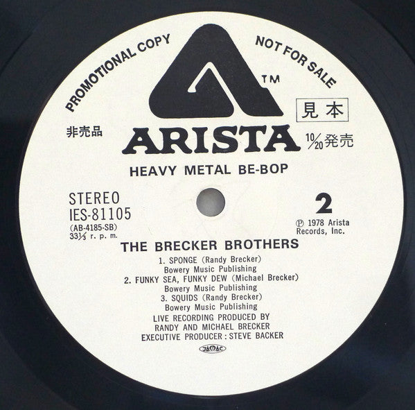 The Brecker Brothers - Heavy Metal Be-Bop (Vinyl, LP, Album, Promo) Very Good Plus (VG+) / Very Good Plus (VG+)