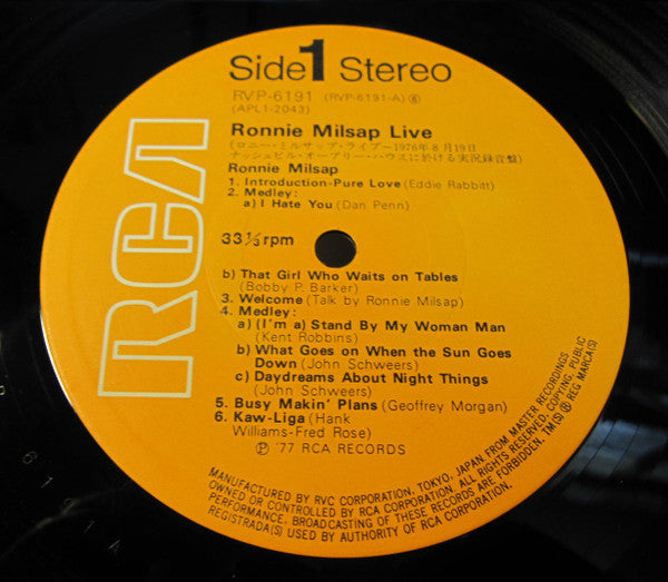 Ronnie Milsap - Live (Vinyl, LP, Album) Very Good (VG) / Very Good Plus (VG+)