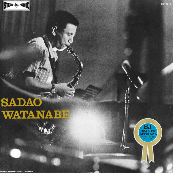 Sadao Watanabe - Sadao Watanabe (Vinyl, LP, Album, Reissue)