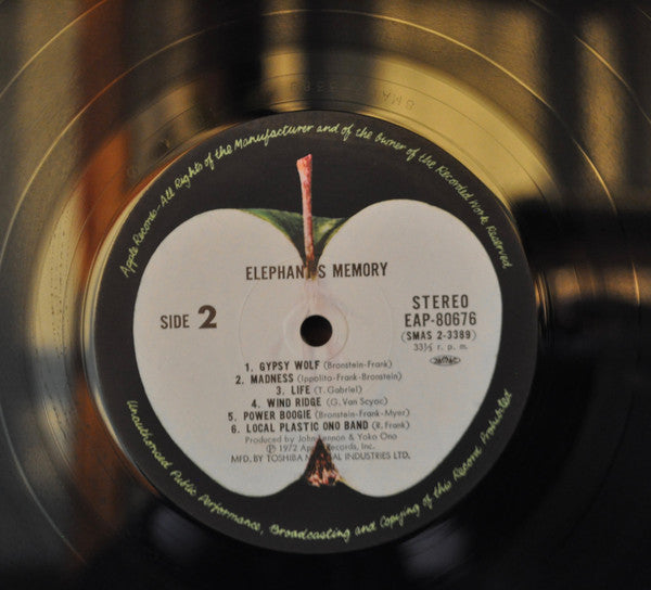 Elephants Memory - Elephant's Memory (Vinyl, LP, Album) Very Good Plus (VG+) / Very Good Plus (VG+)