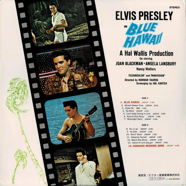 Elvis Presley - Blue Hawaii (Vinyl, LP, Album, Reissue, Stereo) Good Plus (G+) / Very Good (VG)