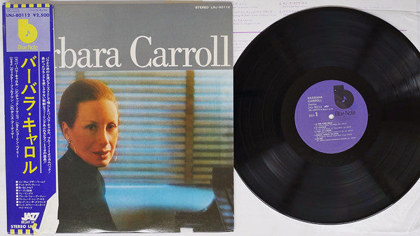 Barbara Carroll - Barbara Carroll (Vinyl, LP, Album, Stereo) Very Good Plus (VG+) / Very Good (VG)