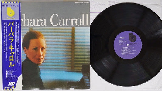 Barbara Carroll - Barbara Carroll (Vinyl, LP, Album, Stereo) Very Good Plus (VG+) / Very Good (VG)