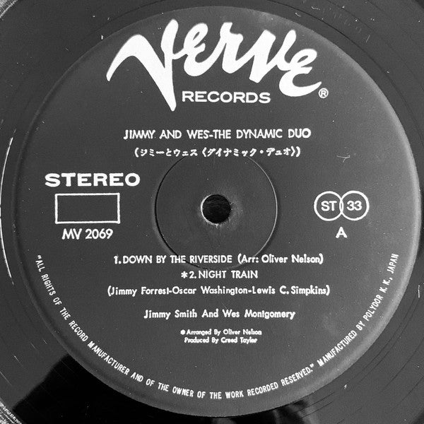 Jimmy Smith - Jimmy & Wes - The Dynamic Duo (Vinyl, LP, Album, Reis...