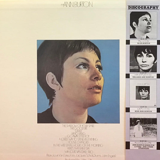 Ann Burton - Miss Ann Burton (Vinyl, LP, Compilation, Reissue) Very Good (VG) / Very Good Plus (VG+)