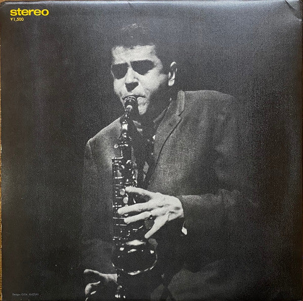 Toshiko Mariano Quartet - Toshiko Mariano Quartet (Vinyl, LP, Album) Good Plus (G+) / Good Plus (G+)