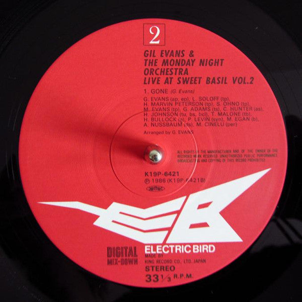Gil Evans - Live At Sweet Basil Vol.2 (2xVinyl, LP) Near Mint (NM or M-) / Very Good Plus (VG+)